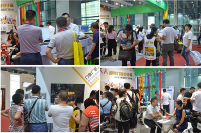 攜手畫門窗，艾斯蘭德領(lǐng)跑“互聯(lián)網(wǎng)+門窗”新賽道