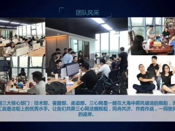 廣州軟件開發(fā) 從定制系統(tǒng)到網(wǎng)站建設(shè)的全方位解決方案